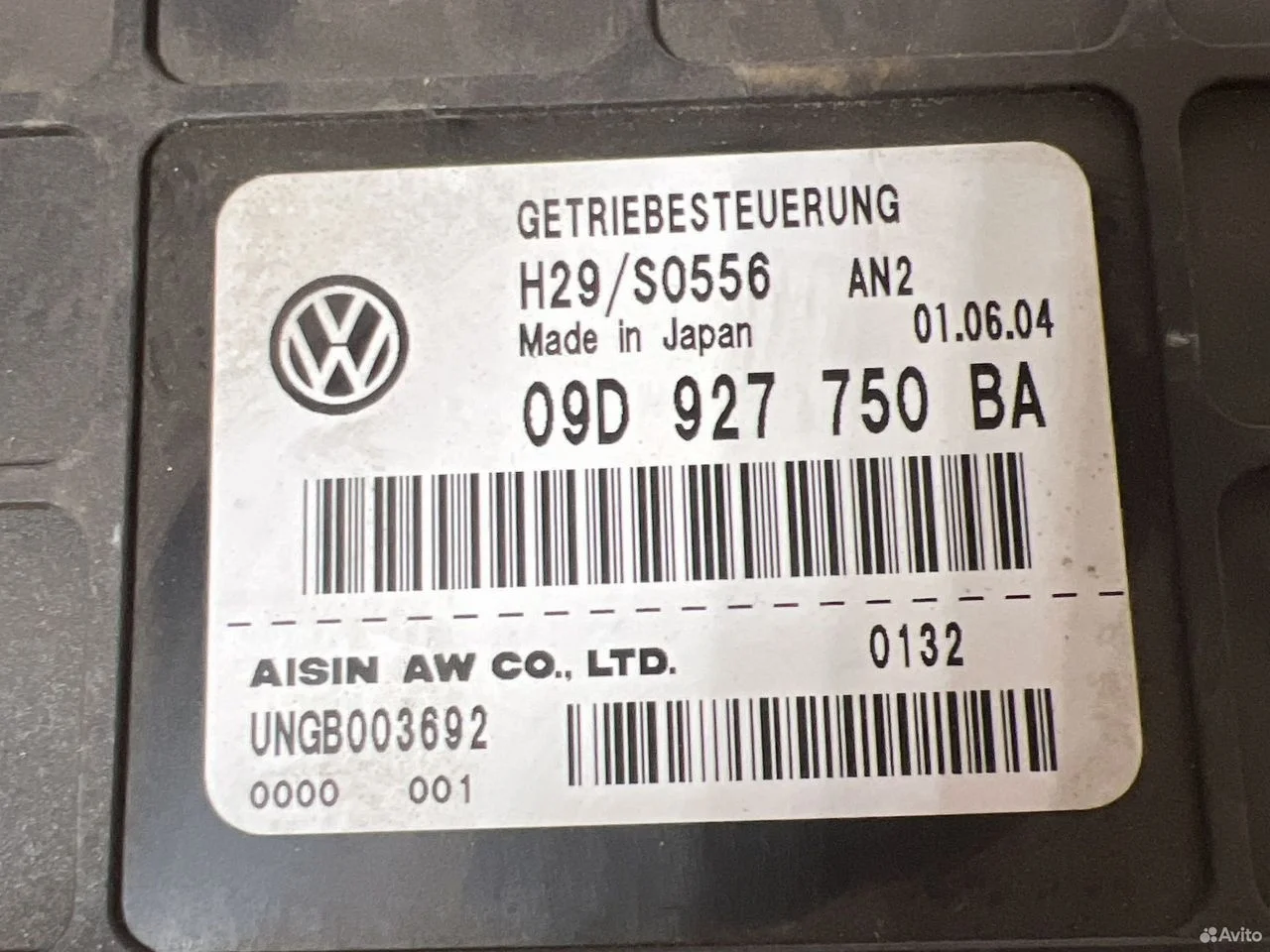 Блок управления 6-ступенчатой акпп vag