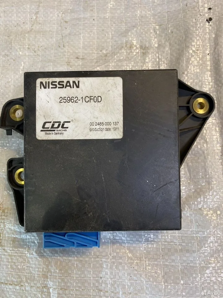 Блок управления подвеской infiniti fx/qx70 s51