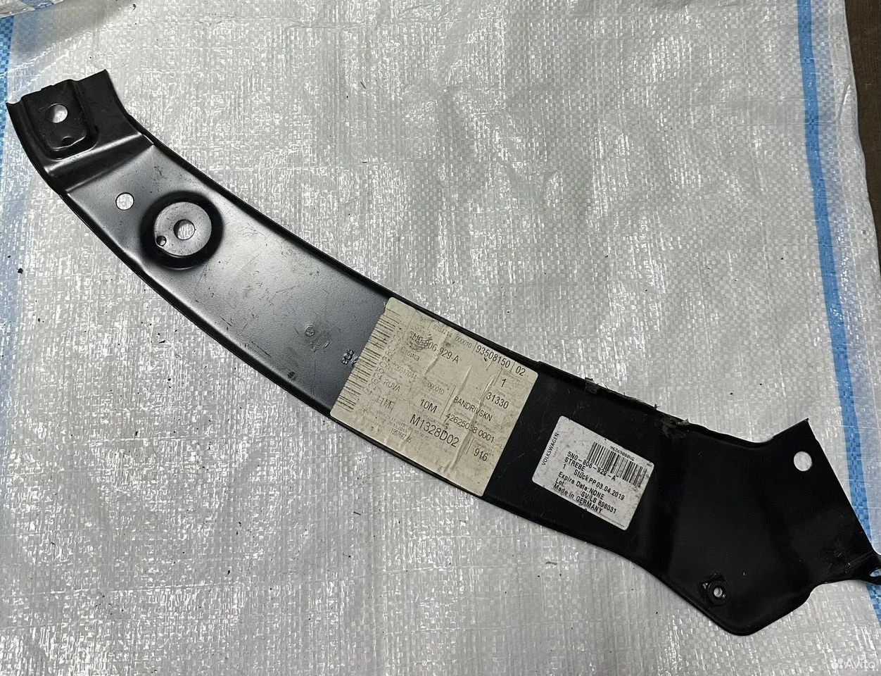 Кронштейн крыла передний левый vw tiguan vag