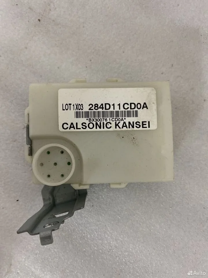 Блок управления центральным замком infiniti