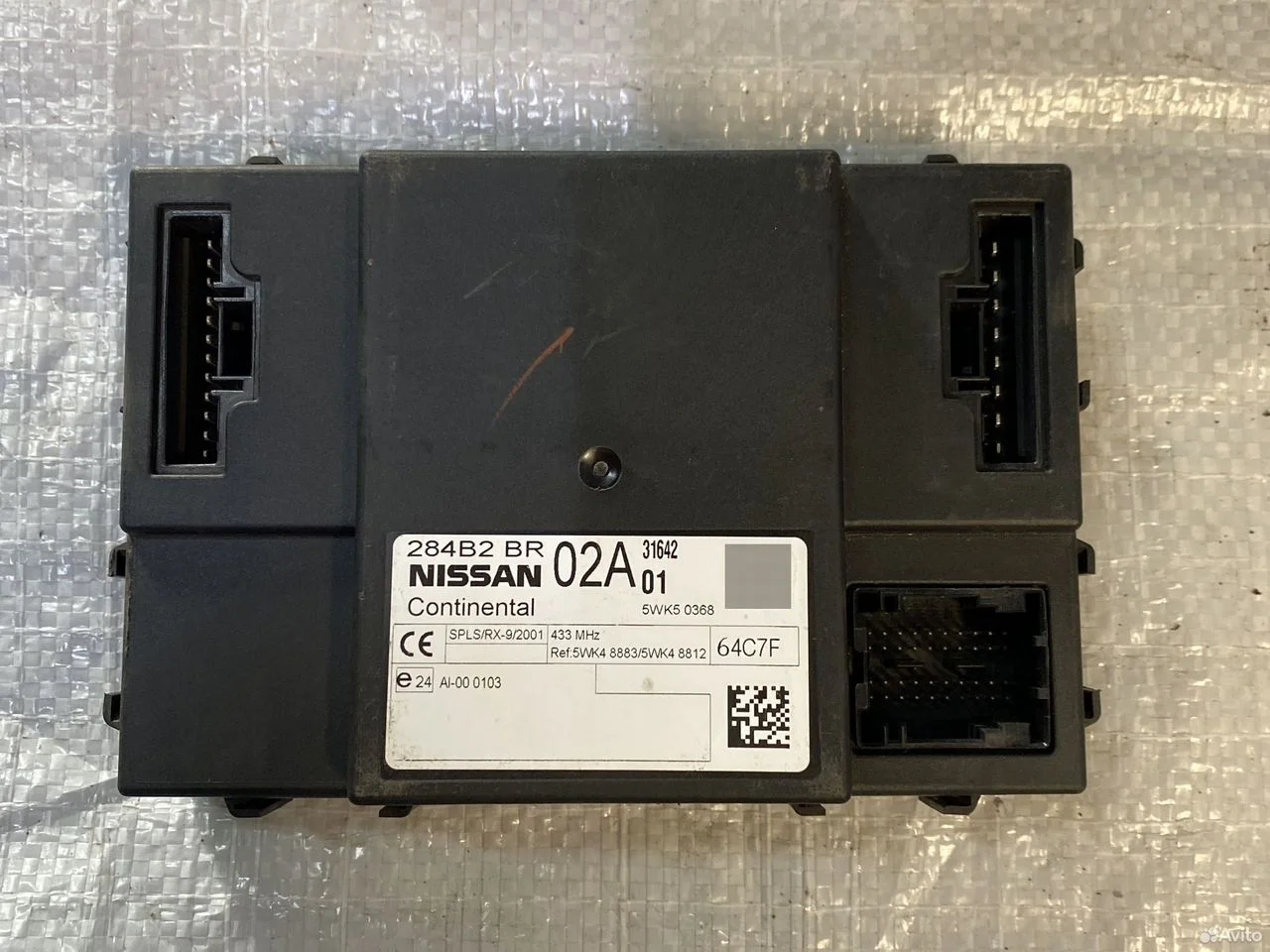 Блок bcm nissan qashqai j10