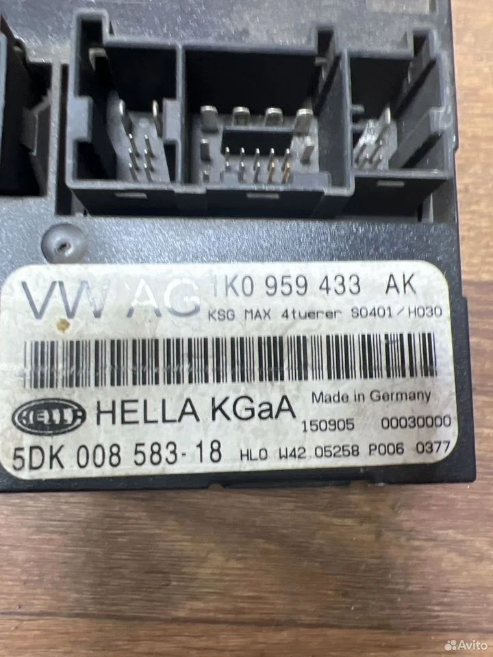 Блок комфорта vag