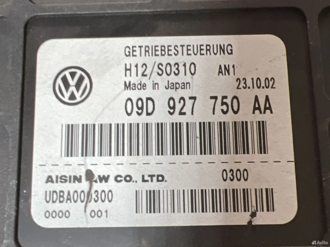 Блок управления 6-ступенчатой акпп vag