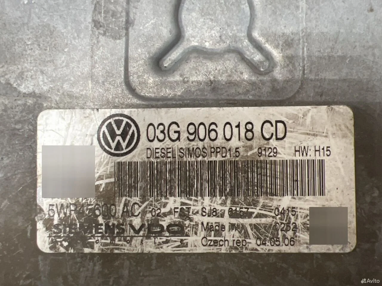 Блок управления двигателя vag