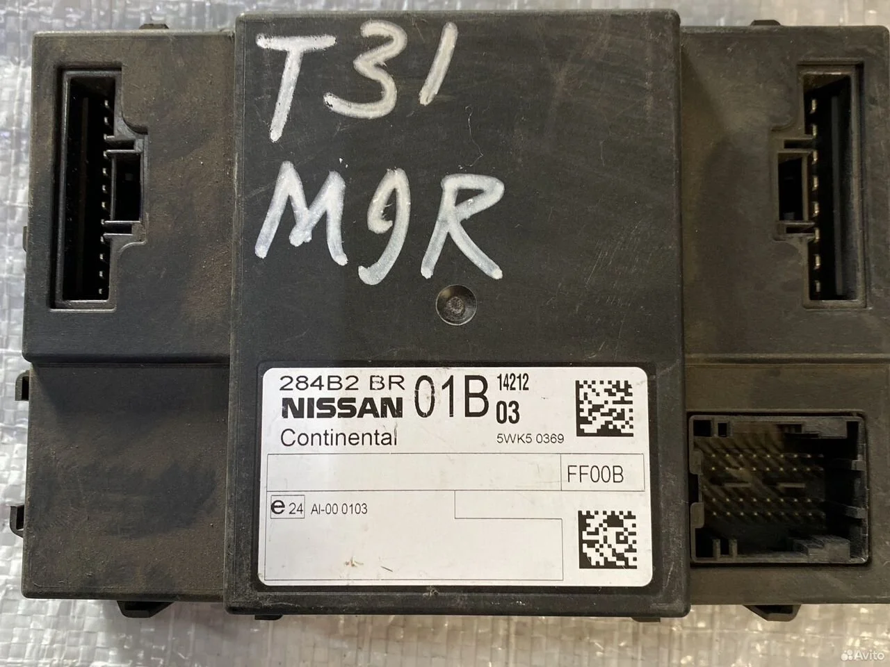 Блок bcm nissan qashqai j10