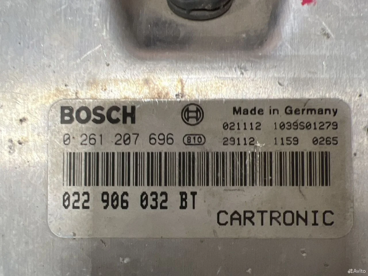 Блок управления двигателя vag