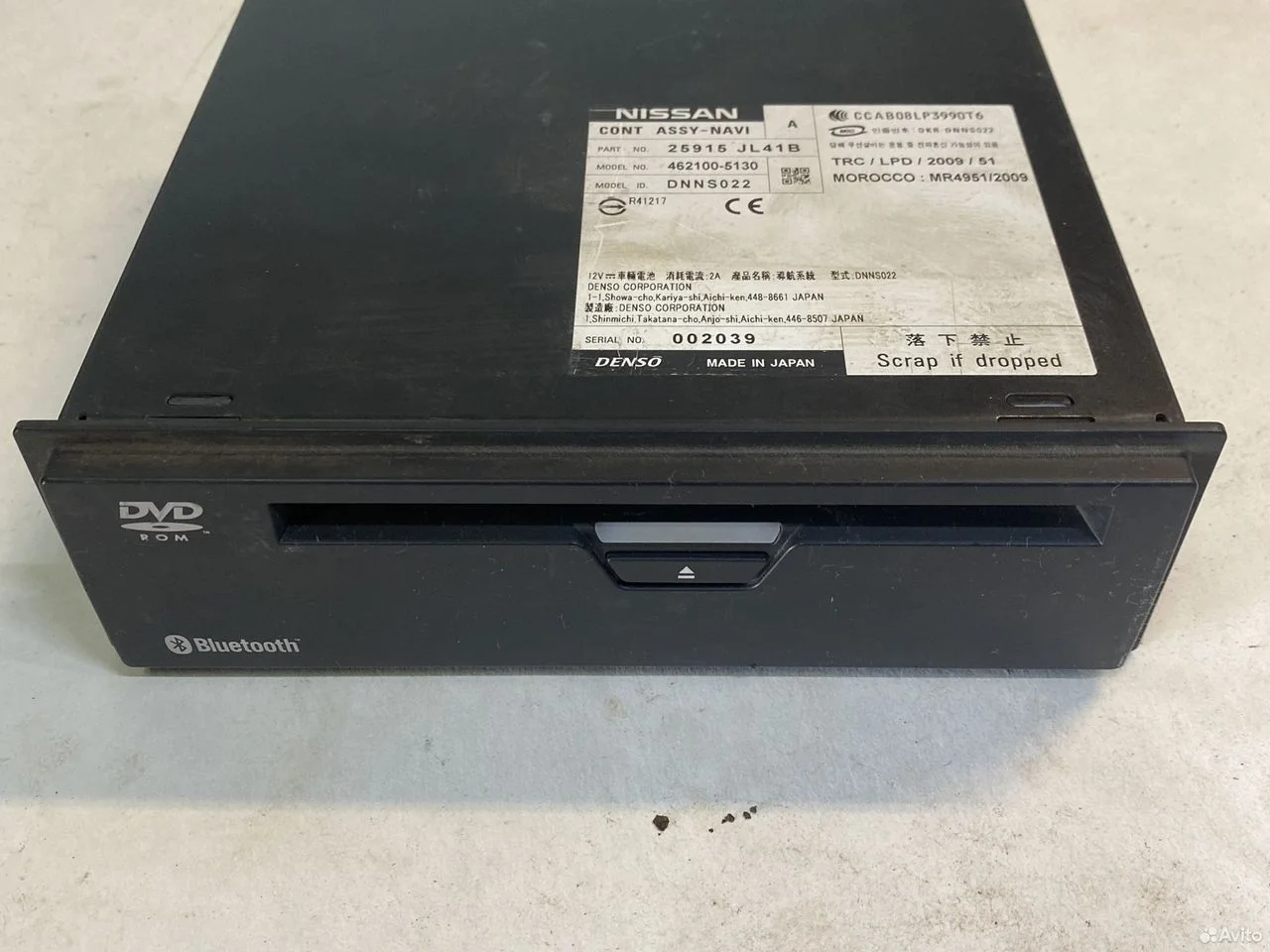 Блок управления навигации ниссан инфинити