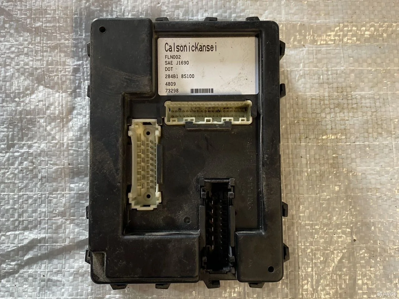 Блок bcm infiniti qx56 ja60