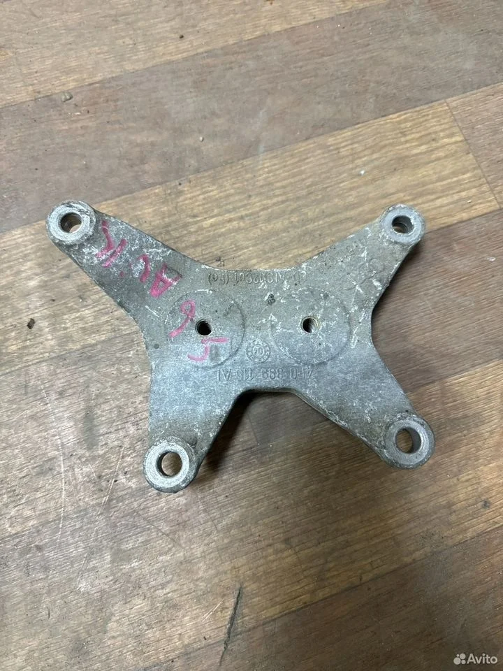Кронштейн опоры коробки передач vag