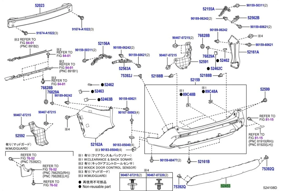 Накладка бампера Toyota Rav4 2019- XA50