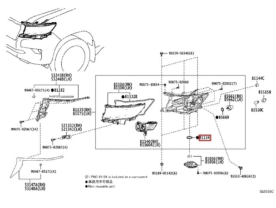 Фара Toyota Land Cruiser Prado 2009-2023 J150