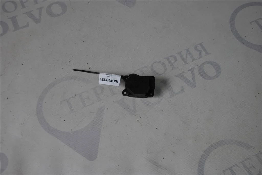 Моторчик заслонки печки