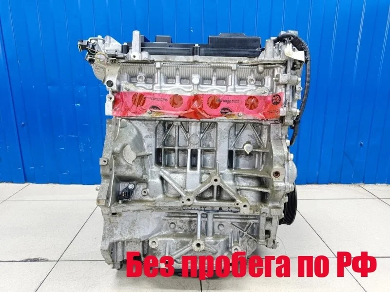 Двигатель (ДВС) Nissan Qashqai 2013 101024EF1A J11 2.0 MR20DD