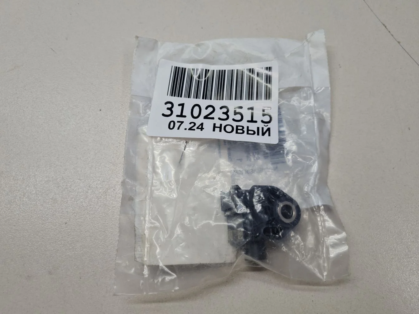 Датчик Airbag для Audi A6 S6 C8 2018-