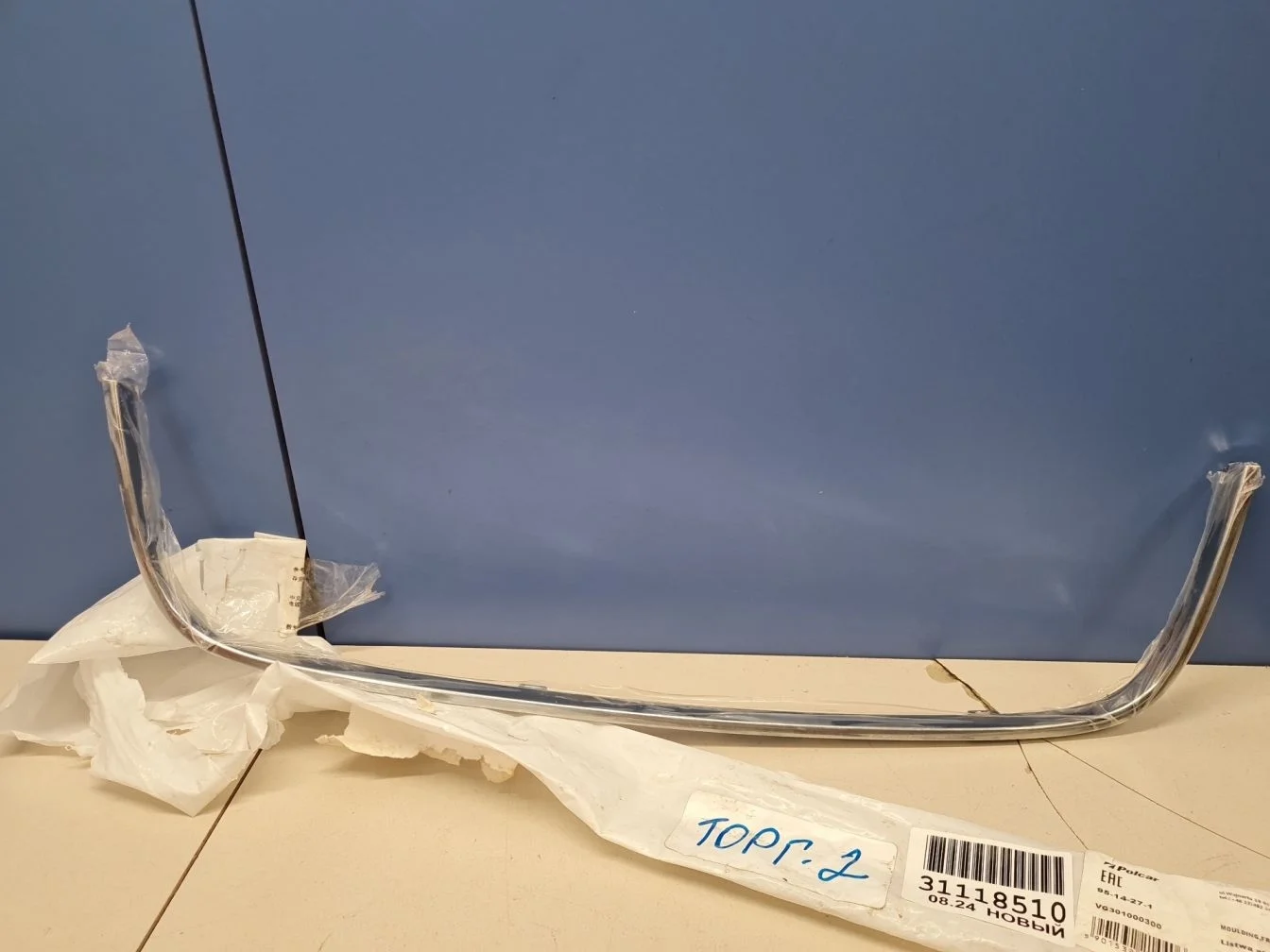 Накладка решетки радиатора для Volkswagen Passat B6 2005-2010