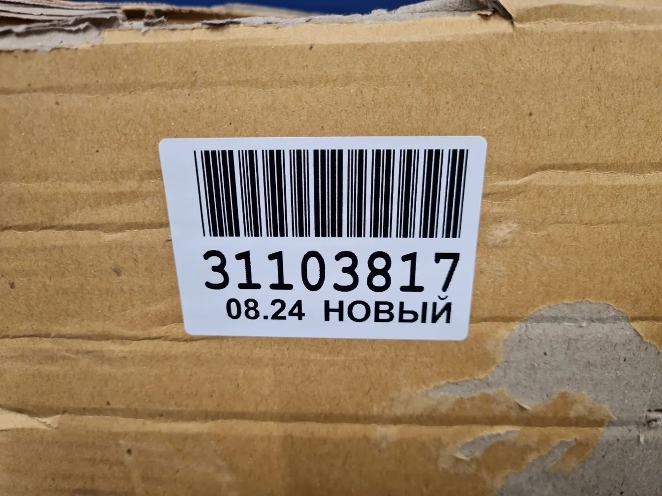 Дверь правая передняя для Chevrolet Cruze 2009-2016