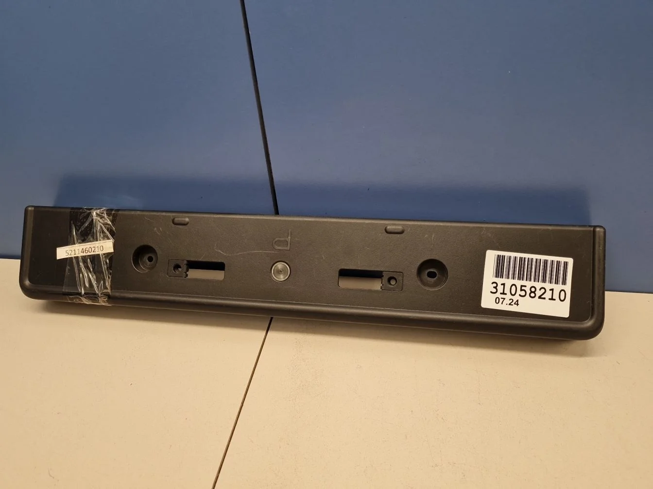 Накладка под номер для Toyota Land Cruiser Prado 150 2009-