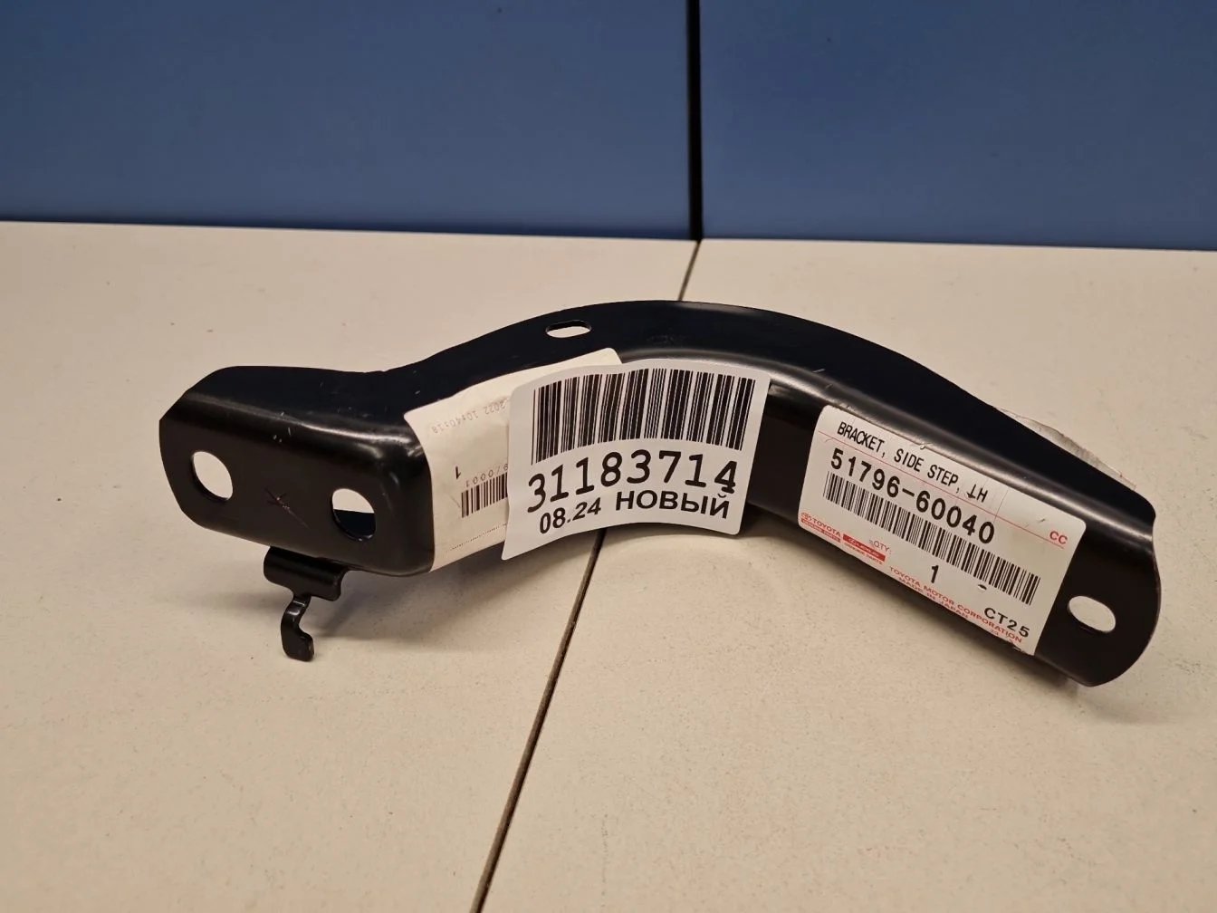 Кронштейн подножки для Lexus LX 570 URJ200 2007-