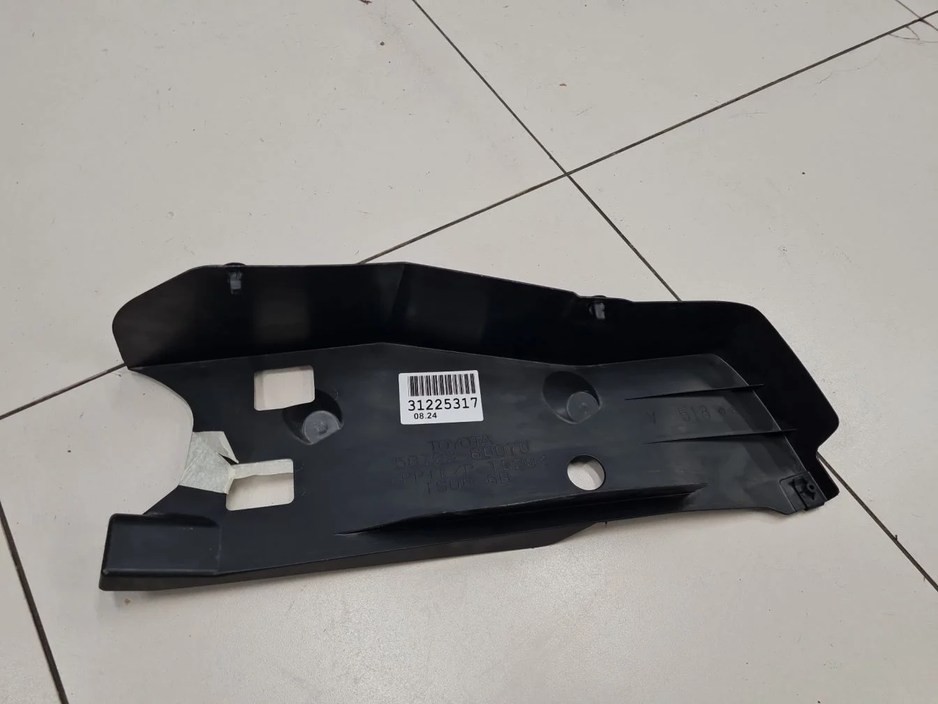 Пыльник бампера задний правый для Toyota Land Cruiser 200 2008-