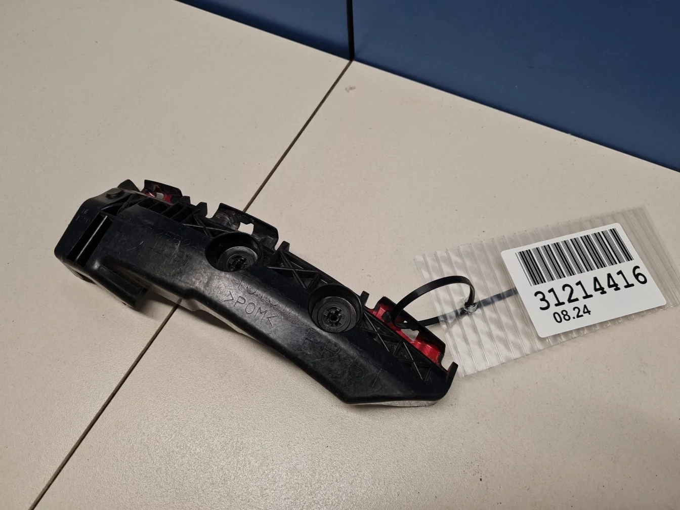 Кронштейн бампера заднего правый для Toyota RAV 4 2005-2013