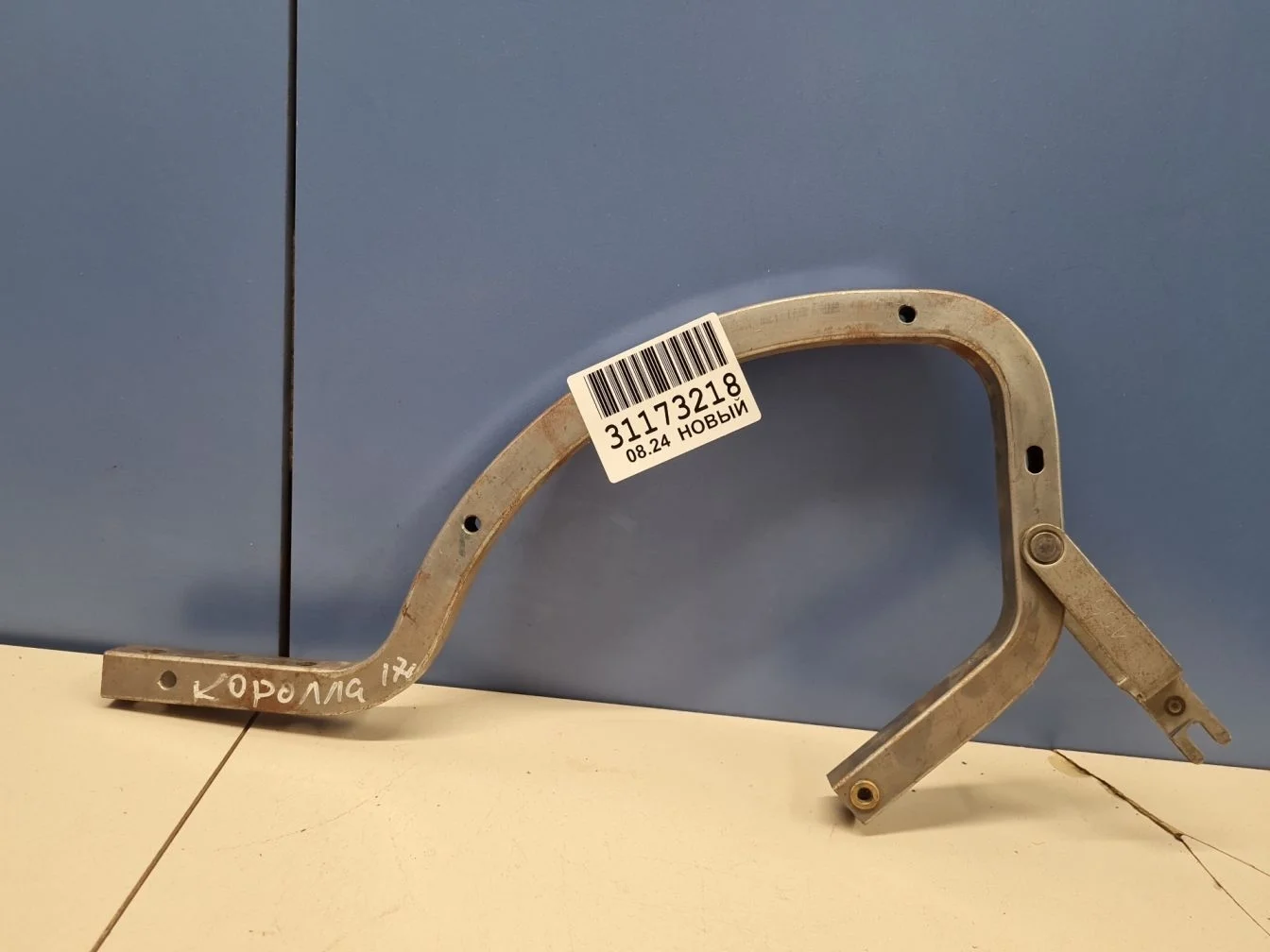 Петля крышки багажника правая для Toyota Corolla E15 2006-2013