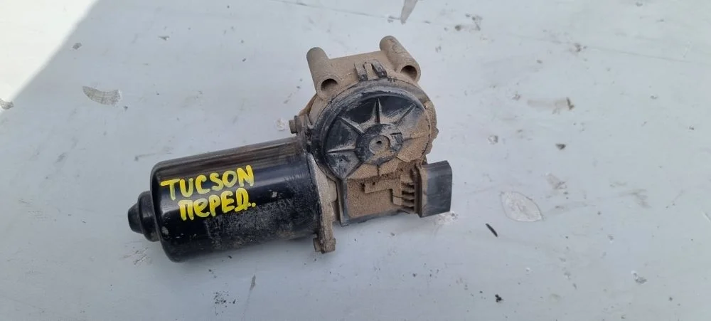 Моторчик стеклоочистителя передний Hyundai Tucson