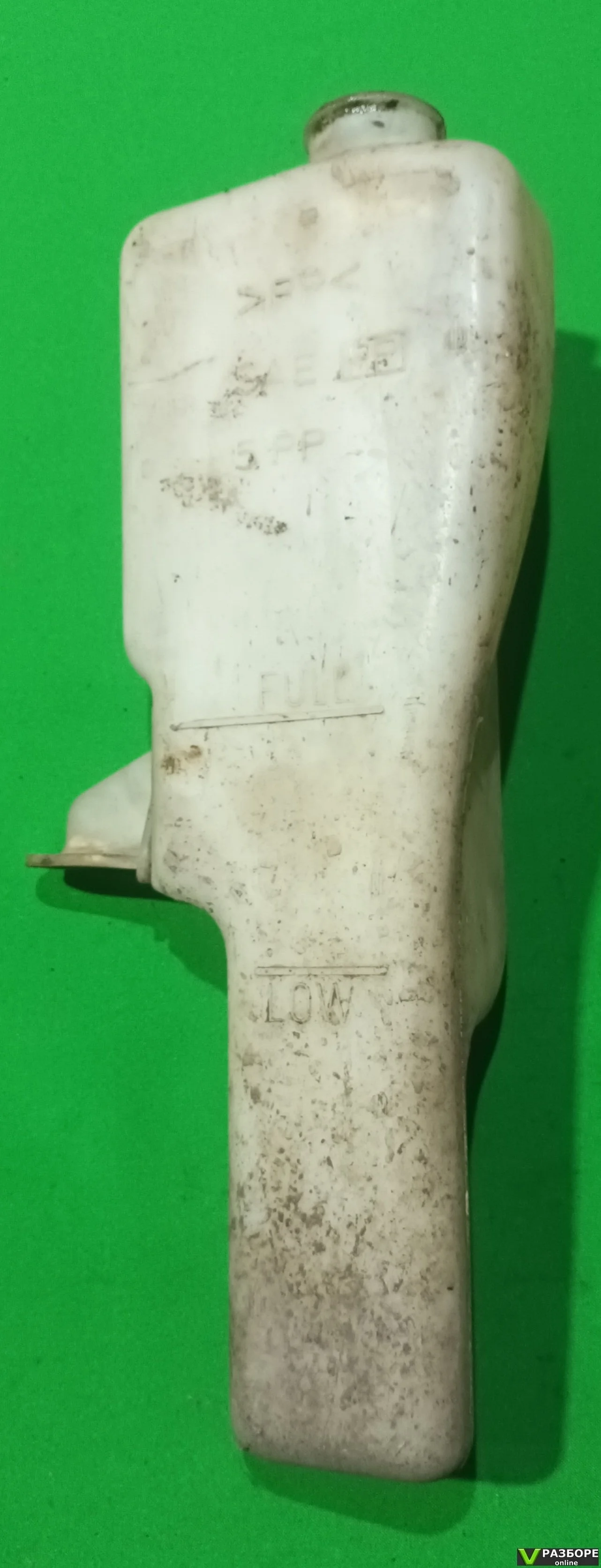 Бачок расширительный Mitsubishi Carisma I рестайлинг (1999—2004)