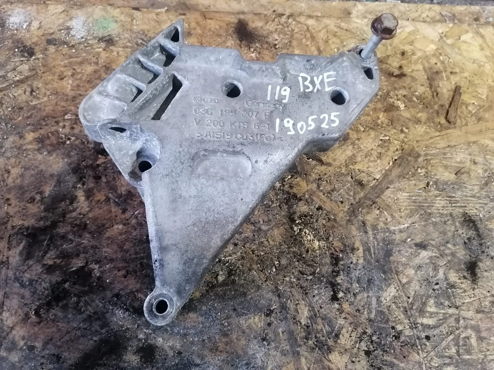 Корпус фильтра топливного AUDI A3, SKODA OCTAVIA 1Z, VOLKSWAGEN GOLF 5/5+/6, JETTA 5/6, PASSAT B6/B7/CC, CADDY. TOURAN, TIGUAN TDI 2004- б/у A3(2004-2013);OCTAVIA 1Z(2004-2012);GOLF 5(2004-2009);PASSAT B6(2005-2010)