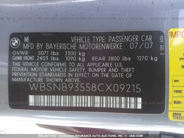 Продажа BMW M5 5.0 (507Hp) (S85B50) RWD AT по запчастям