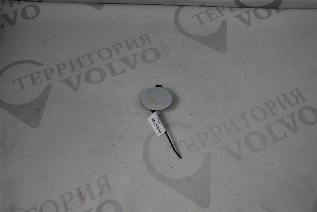 Крышка буксировочного крюка