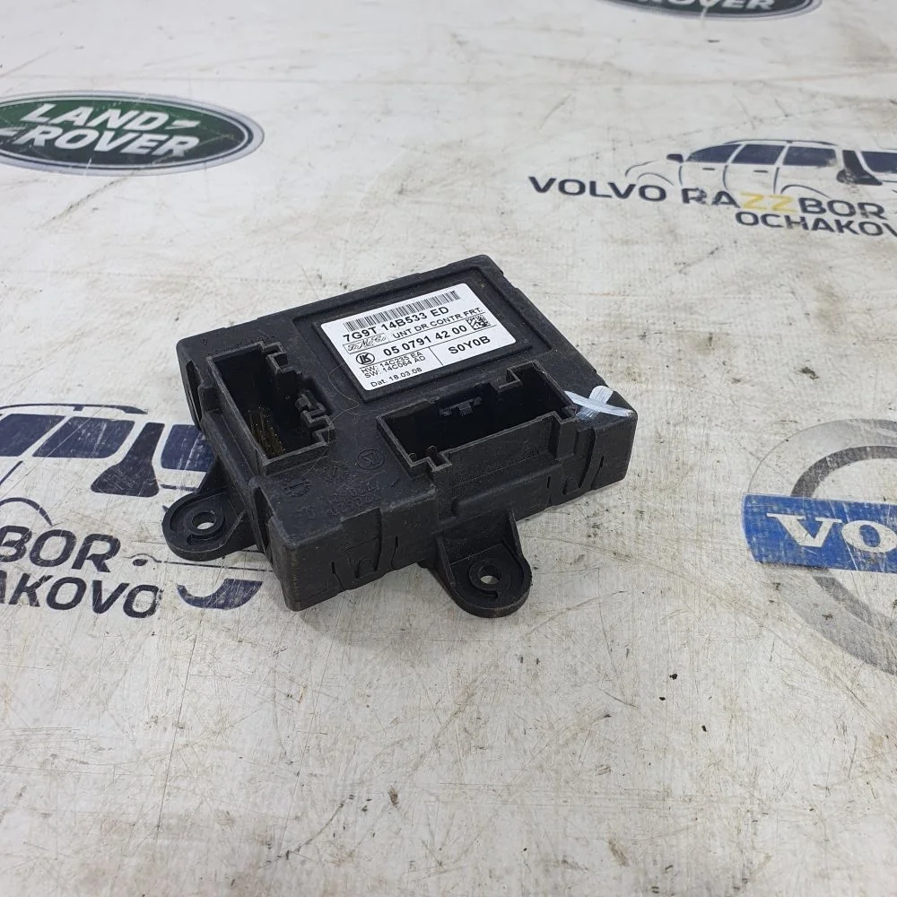 Блок двери Land Rover Freelander 2 7G9T14B533ED Freelander II (2006—2010)