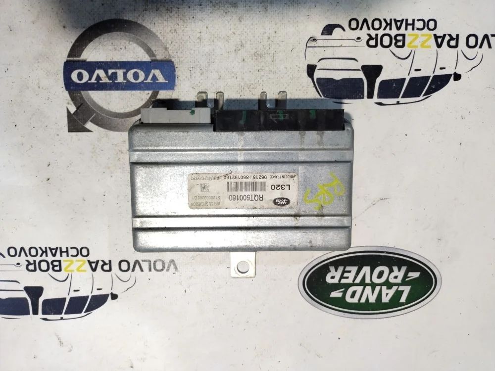 Блок управления пневмо подвеской Land Rover Range Range Rover Sport I (2005—2009) 276DT
