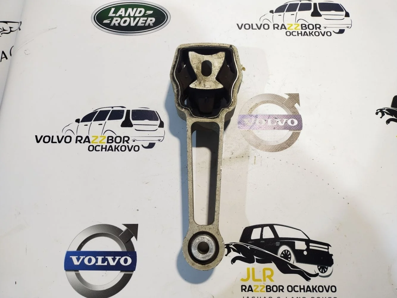 Опора двигателя верхняя Volvo S60 S80 XC60 2011 - S80 II (2006—2010) D5244T 2015