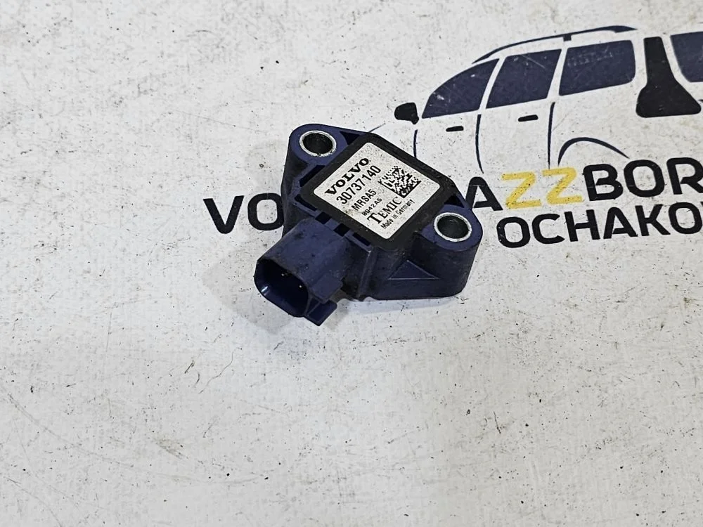 Датчик удара Volvo S40 V50 C30 2004-2013 S40 II (2004—2007)