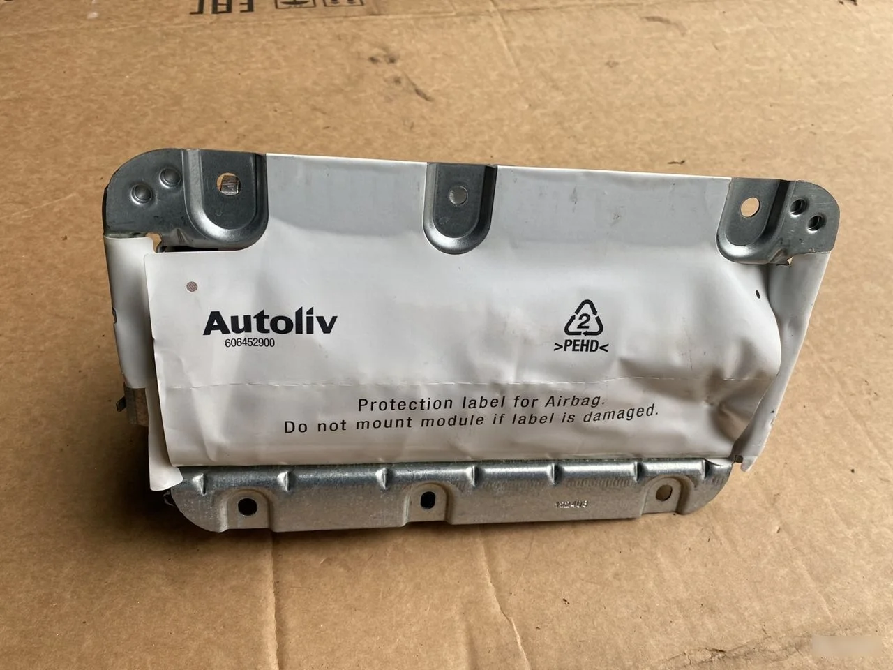 Airbag пассажирский Volvo S80 II (2006-2010) S80 II (2006—2010)