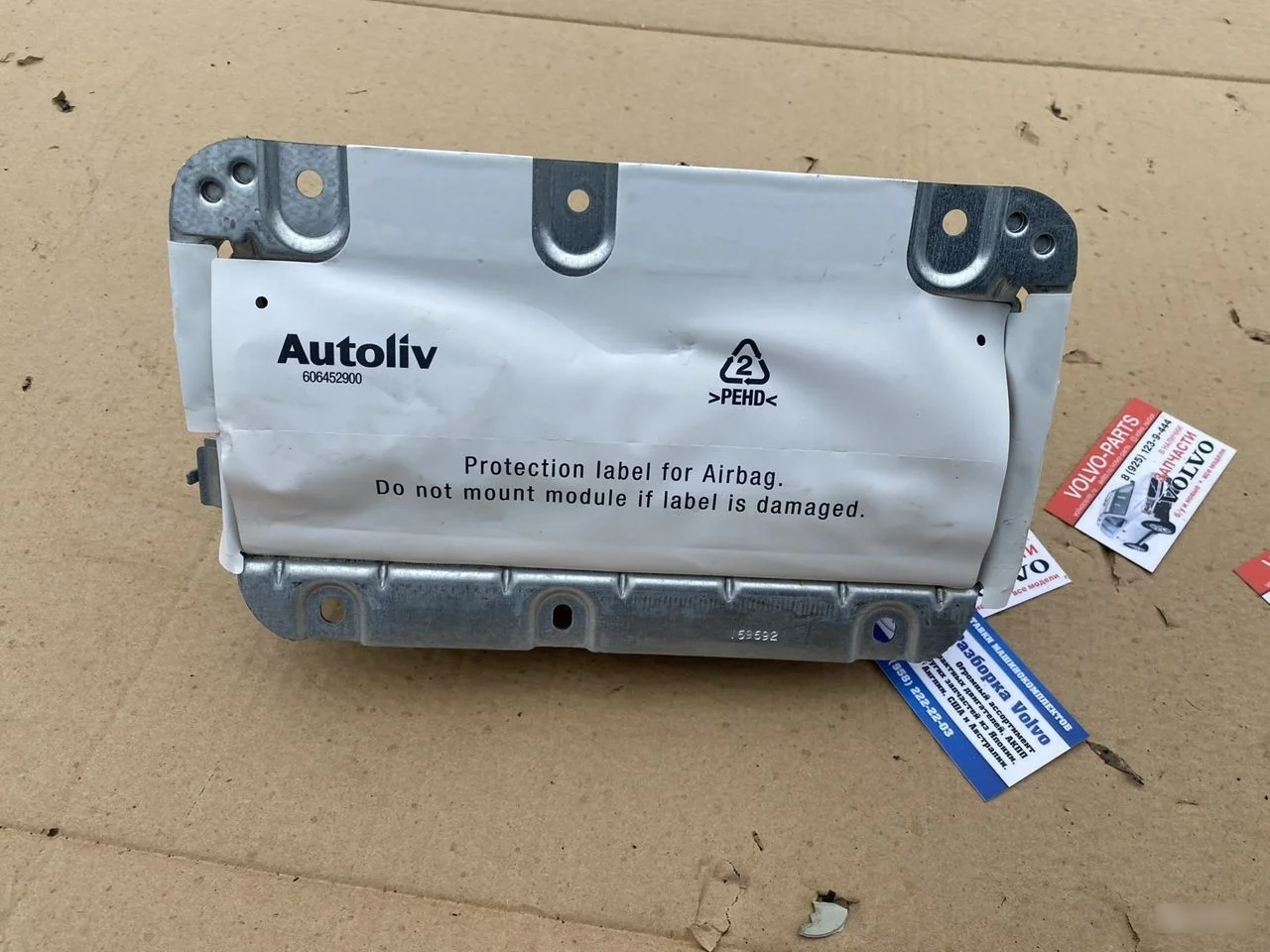 Airbag пассажирский Volvo S80 II (2006-2010) S80 II (2006—2010)