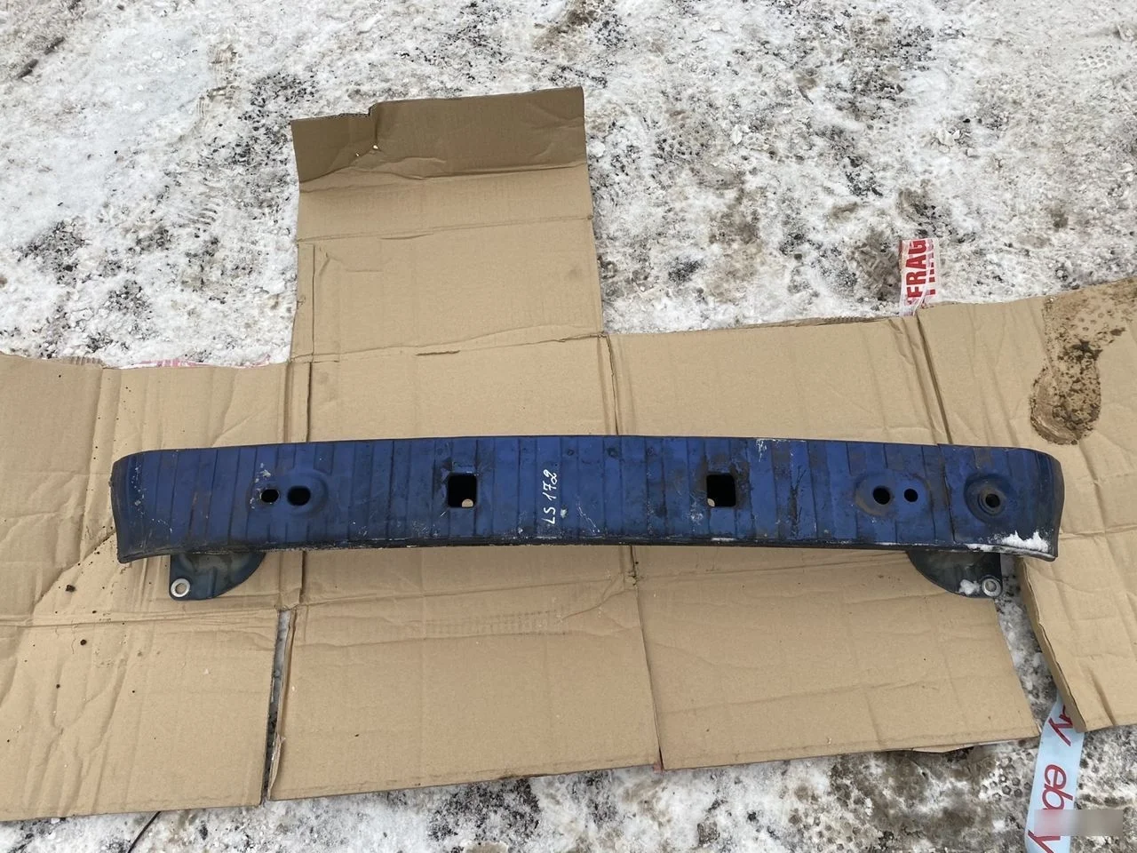 Усилитель заднего бампера Volvo S40 (MS) II (2004 S40 II (2004—2007)