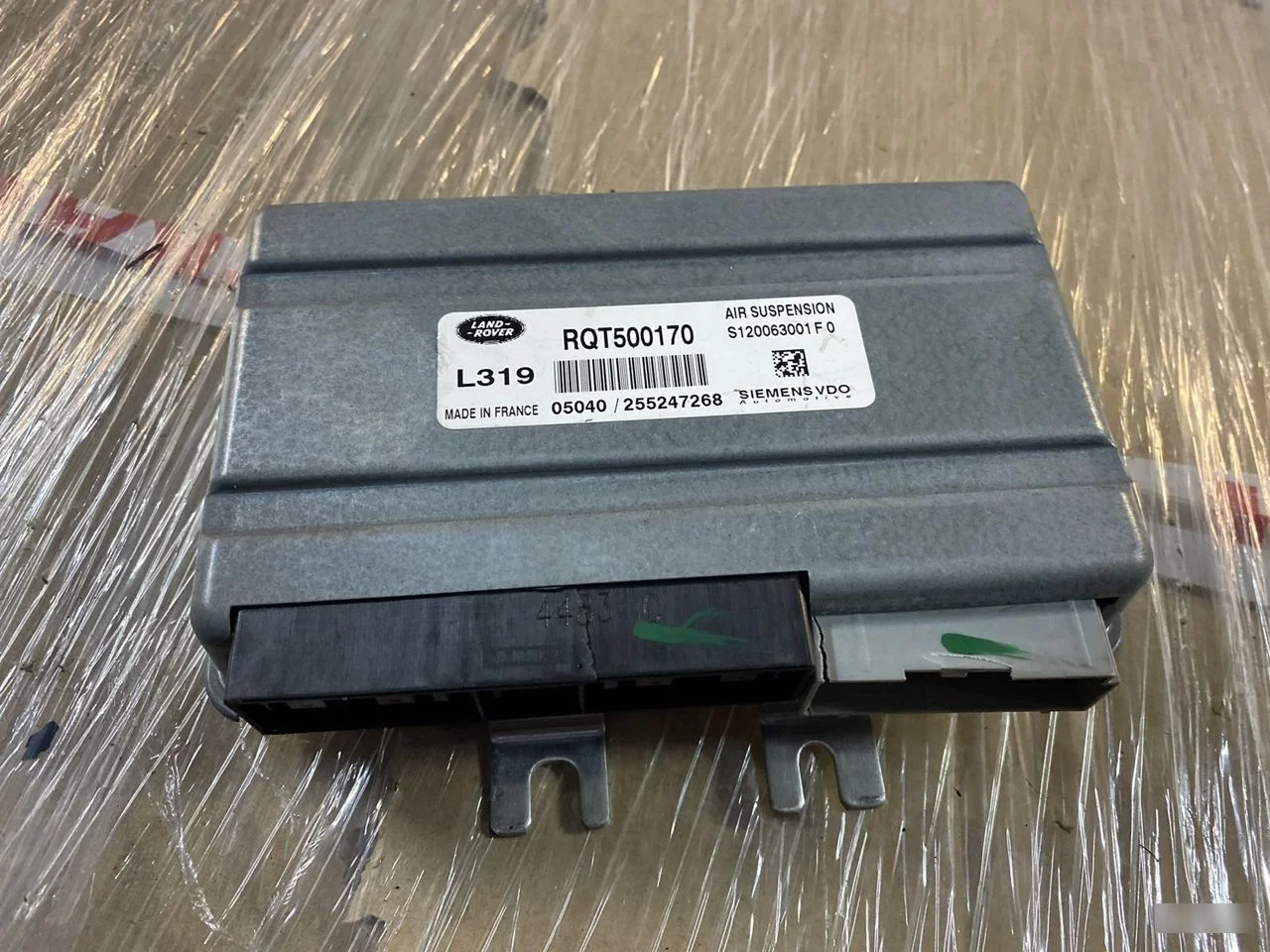 Блок  пневмо подвески Land Rover Discovery 3 Discovery III (2004—2009)