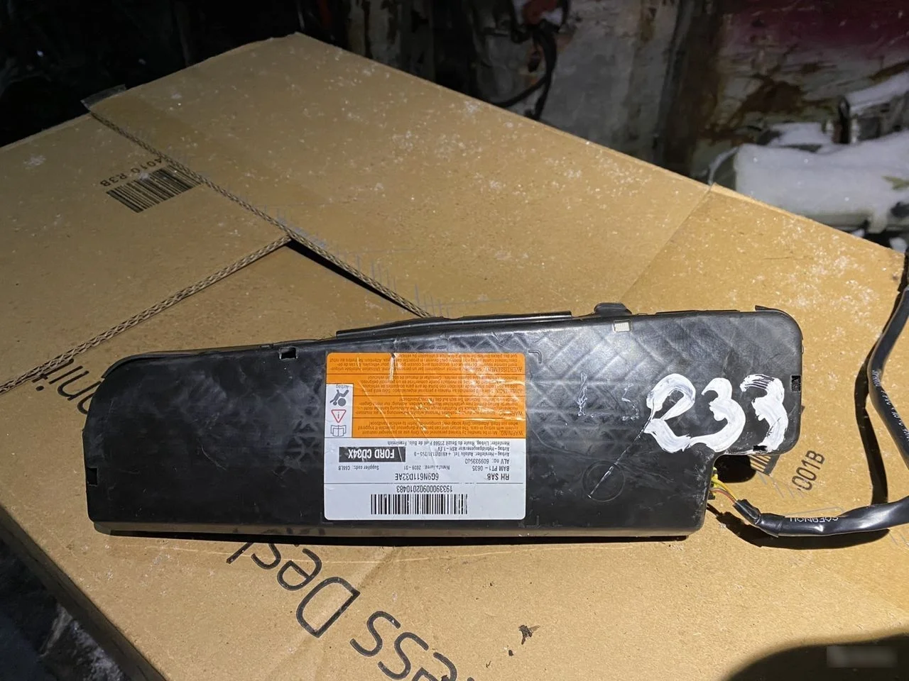 Airbag пассажирский Land Rover Freelander (L359) I Freelander II (2006—2010)