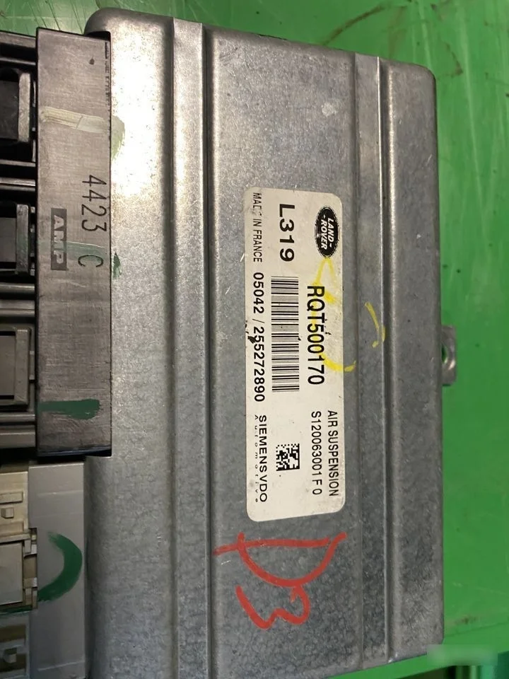 Блок управления пневмо подвеской Land Rover Discov Discovery III (2004—2009)