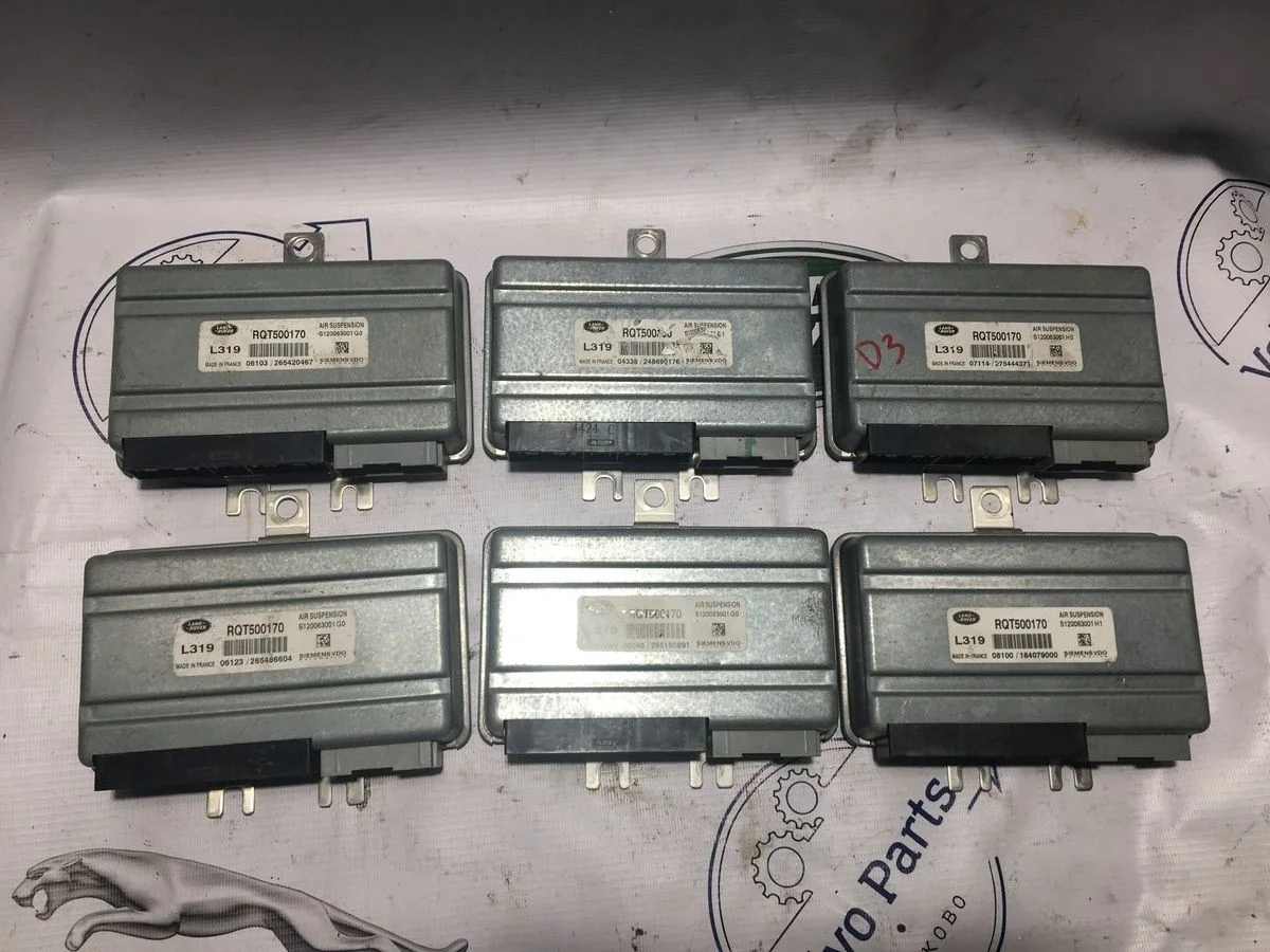 Блок управления пневмо подвеской Land Rover Discov Discovery III (2004—2009)