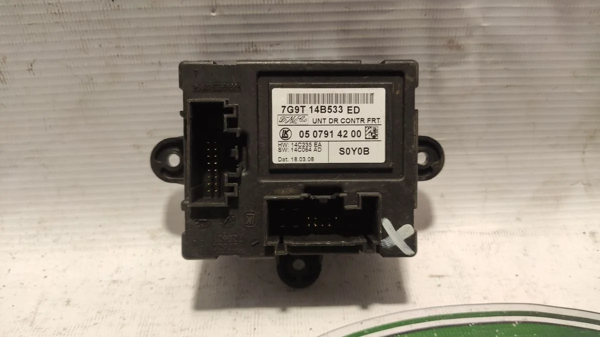 Блок комфорта Land Rover Freelander (L359) II (200 Freelander II (2006—2010)