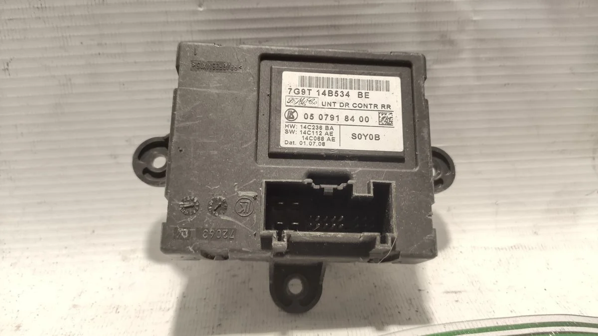 Блок комфорта Land Rover Freelander (L359) II (200 Freelander II (2006—2010)