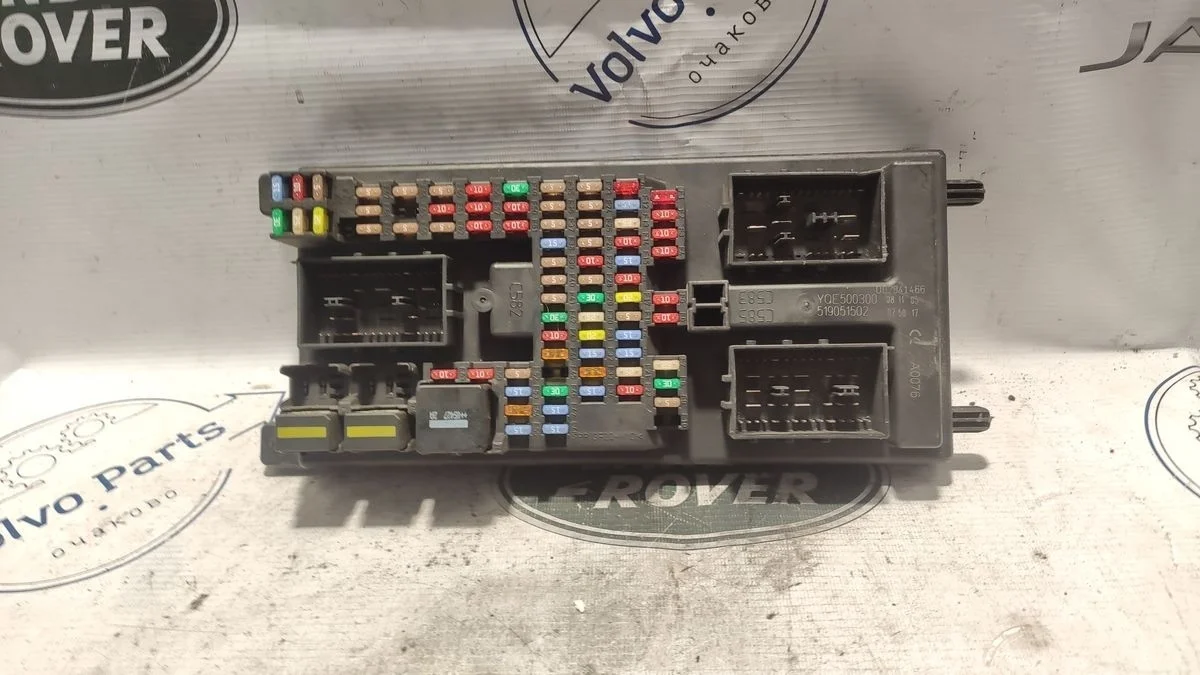 Блок предохранителей Land Rover Discovery (L319) I Discovery III (2004—2009)