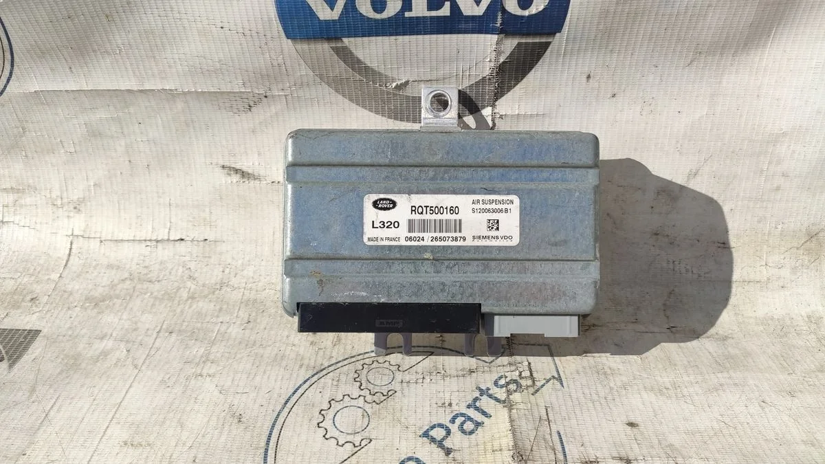 Блок управления пневмо подвеской Land Rover Range Range Rover Sport I (2005—2009) 276DT