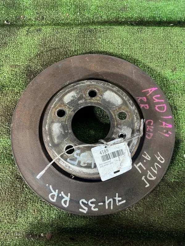 Диск тормозной AUDI A4 2010 8K5