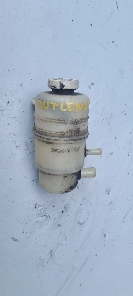 Бачок гидроусилителя для Mitsubishi Outlander CU 1