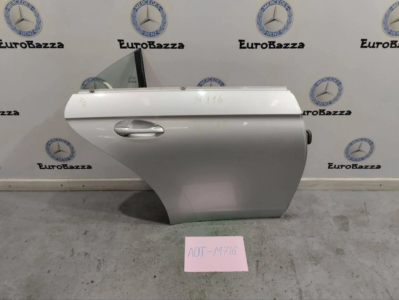 Дверь задняя правая Mercedes W219