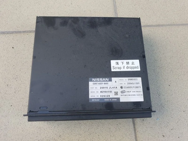 Блок управления bluetooth INFINITI FX50S 2008-2012 S51