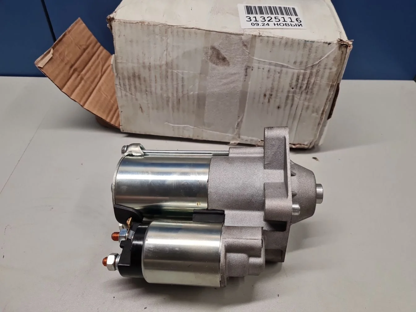 Стартер для Volvo XC90 2002-2015